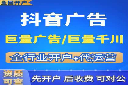 网络推广开户实战技巧：成功案例借鉴